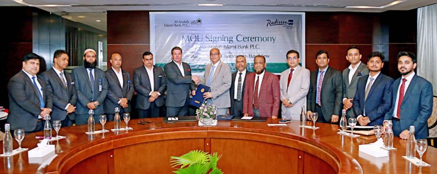 আল-আরাফাহ্ ইসলামী ব্যাংকের সাথে র‌্যাডিসন ব্লু চট্টগ্রাম ও দি পেনিনসুলার চুক্তি